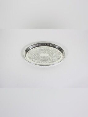 Small Vintage Silver Oval Gallery Tray